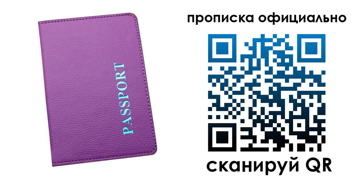 форма 3 в Тверской области